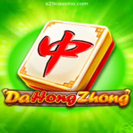 Exploring DaHongZhong and S29 Cassino Online: A Perfect Blend of Entertainment and Rewards